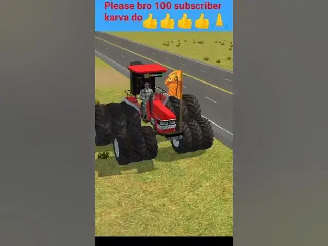 Video thumbnail for please bro please subscribe karo