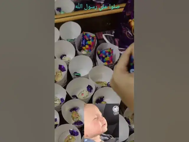 'Video thumbnail for افكار رمضان'