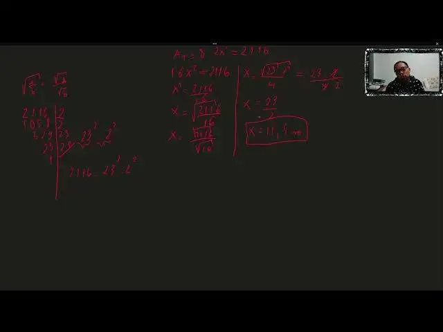 'Video thumbnail for Questão de área e perímetro: Concurso Professor Matemática'