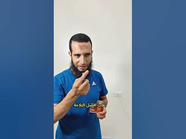 'Video thumbnail for بسيط ناوي يفرسني , حد يفهمه يا جماعه'