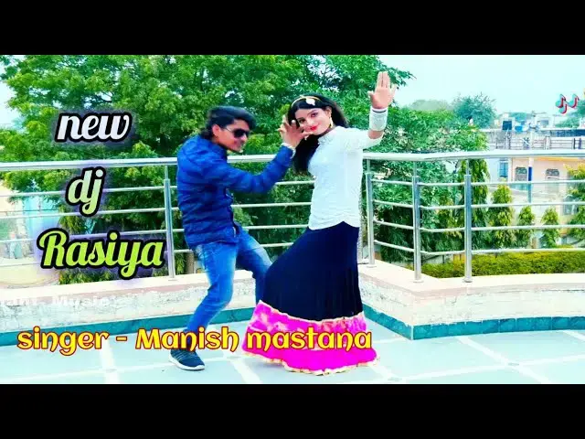 Video thumbnail for ननद हटिली √Manish mastana new Rasiya 2019 || rajasthani dj song