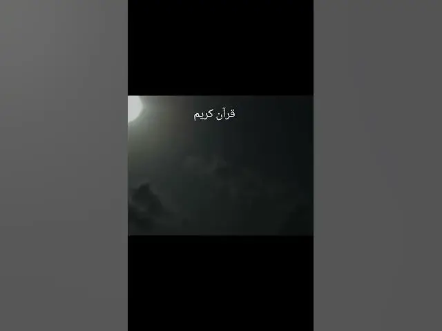 'Video thumbnail for beshak ♥️ #subscribe'