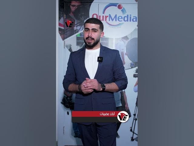 Video thumbnail for حرب الهيمنة بين العملة الخضراء وتحالف "بريكس. - إلى أين!؟ #Shorts