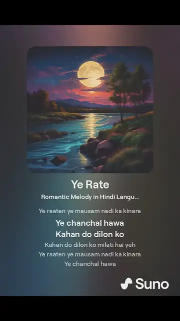 'Video thumbnail for Ye Rate (1)'