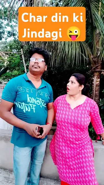 Video thumbnail for Ye Baat Kujh Hazam Nehi Hui #prank #comedy #funny