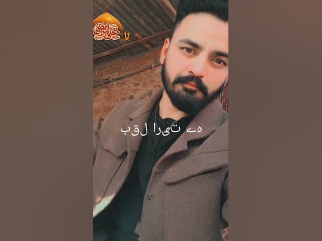 Video thumbnail for February 21, 2026