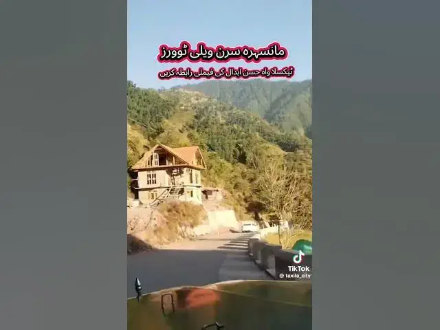 Video thumbnail for June 16, 2025