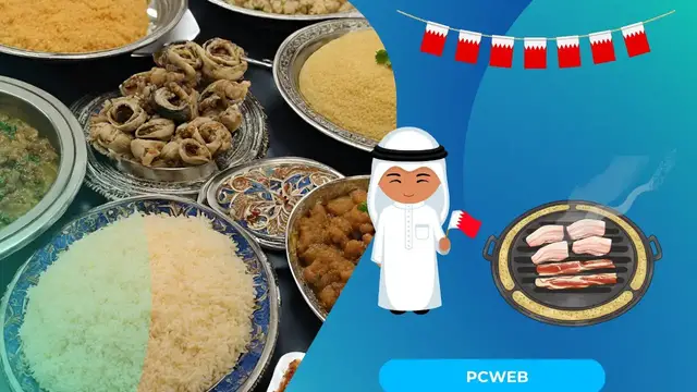 Video thumbnail for Bahraini Cuisine: video blog