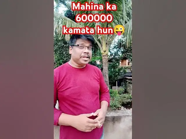 Video thumbnail for Mahine ka 6 lakh kamata hun😜 #comedy #varshaofficial #funny #varsha #stitch #fun #marathicreater