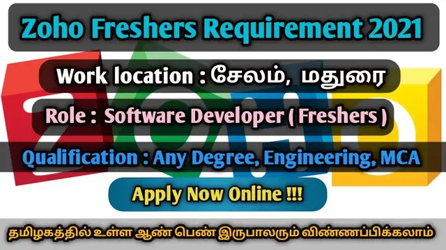Video thumbnail for 🔥 ZOHO Freshers Hiring 2021 | Job Location : Madurai and Salem | Software Developer - Apply Now !!