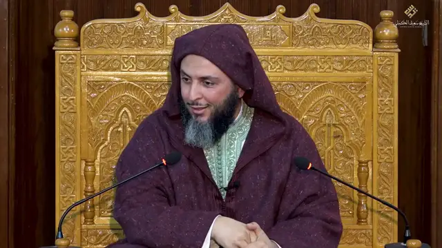 Video thumbnail for حقيقة  كتب تفسير الأحلام .ـ الشيخ سعيد الكملي