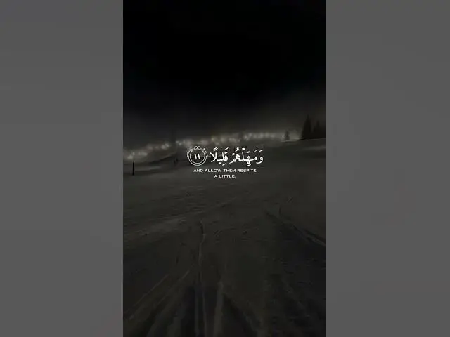 'Video thumbnail for Quran recitation ♥️ 🎧 #subscribe'