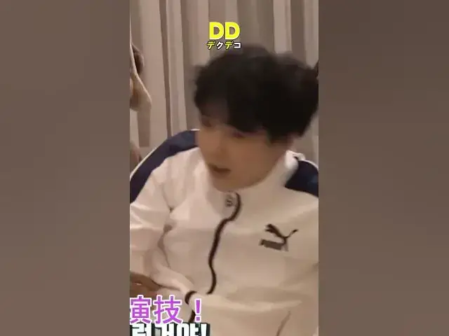 'Video thumbnail for BTSの面白い瞬間😁#BTS #防弾少年団 #shorts'