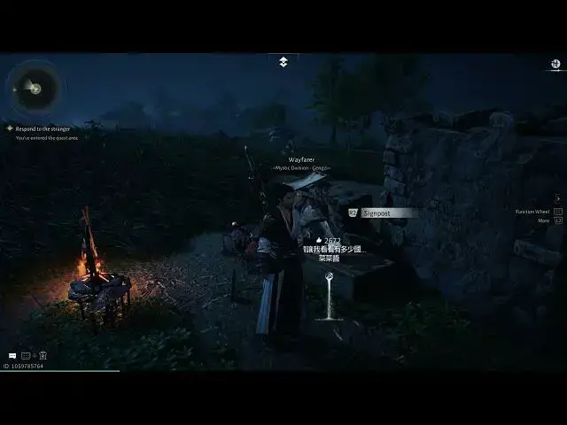 Video thumbnail for Where Winds Meet - Chapter 1 A Bear of A Task: The Wayfarer Gives Qinghe Verdant Wilds Map Gameplay