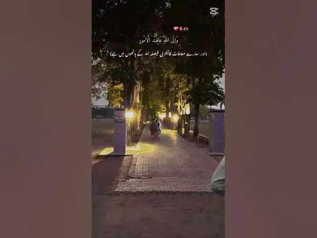 'Video thumbnail for 💯🫀🥰'