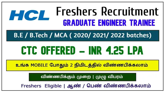 Video thumbnail for HCL Freshers jobs 2022 | Graduate Engineer Trainee | Apply Online