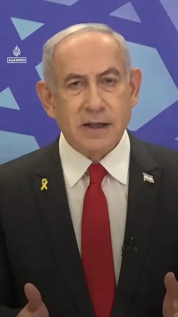 Video thumbnail for #Israeli Prime Minister Benjamin #Netanyahu said that despite the death of Hamas’s leader #YahyaSinwar, the war on Gaza is “not over yet.”