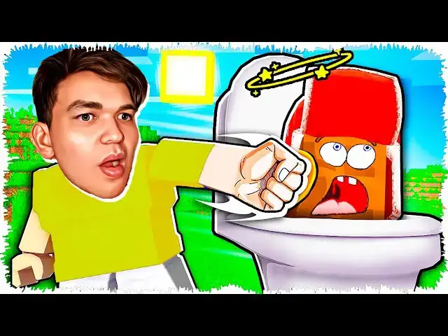 'Video thumbnail for ДОСЫМ СКИБИДИ ӘЖЕТХАНАҒА НЕ СЕБЕПТЕН АЙНАЛЫП КЕТТІ?! Казахша роблокс'