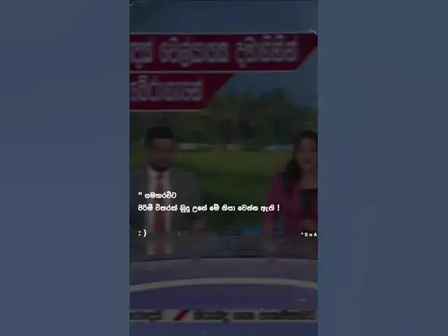 'Video thumbnail for 🙏🙏🙏🙏😪😪'