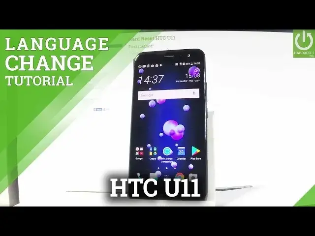 'Video thumbnail for How to Change Language in HTC U11 - Language Settings'