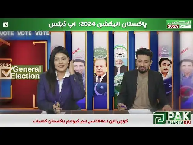Video thumbnail for Pakistan General Election 2024 | Transmission | Pak Alerts News | #EP24