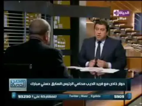 'Video thumbnail for اوماااااال 😂😂😂'