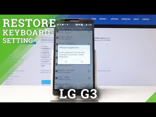 'Video thumbnail for How to Change Keyboard Dictionary in LG G3 - Language Settings'