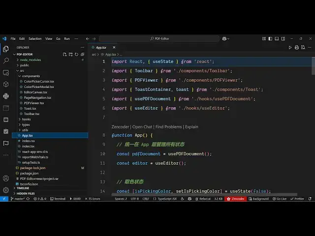Video thumbnail for Build a React.js Canva Clone PDF Editor Using PDF-LIB & pdfjs-dist Library in Browser Using TS