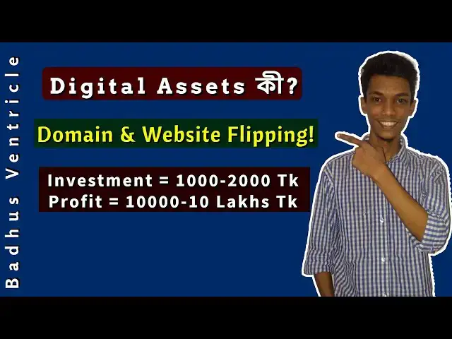 Video thumbnail for Domain Flipping | Website Flipping | Digital Asset Tutorial