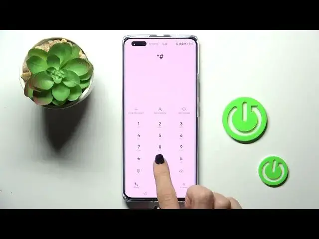 'Video thumbnail for How to Check IMEI of your HUAWEI Nova 11 Pro?'