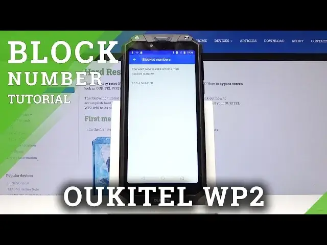 'Video thumbnail for How to Block Number in OUKITEL WP2 - Block Calls and Messages'