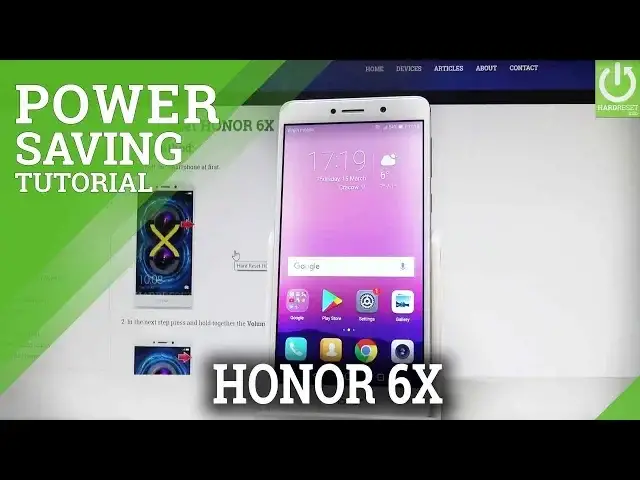 'Video thumbnail for How to Use Power Saving Mode in HONOR 6X |HardReset.info'