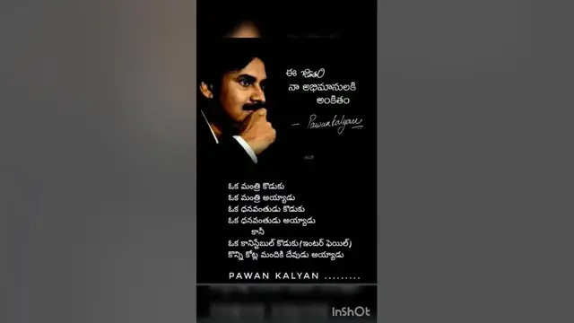 'Video thumbnail for Pawan Kalyan Quotes || power star || @motivationalquotes11M'