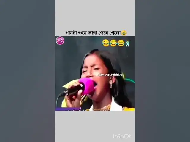 Video thumbnail for funny comment😂😂 #comedyfilms #banglasarabarnaandbanjanbarna #funny #love #কাচাবাদামsong #comedymovie