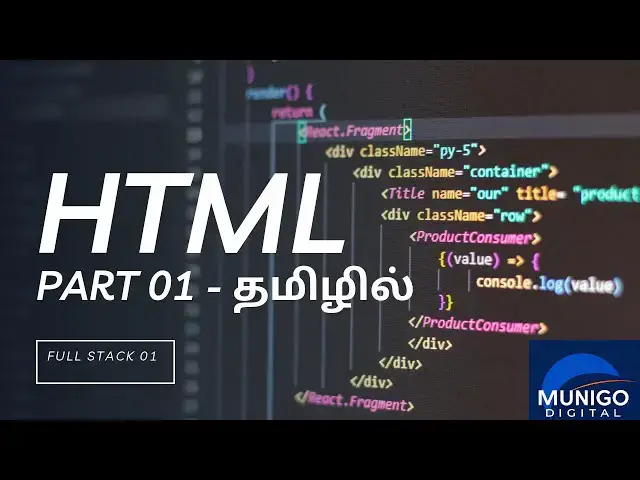 Video thumbnail for HTML PART 01 | Full Stack | Front End | Basics to Advanced | Tutorial 01 | Web Development | Tamil