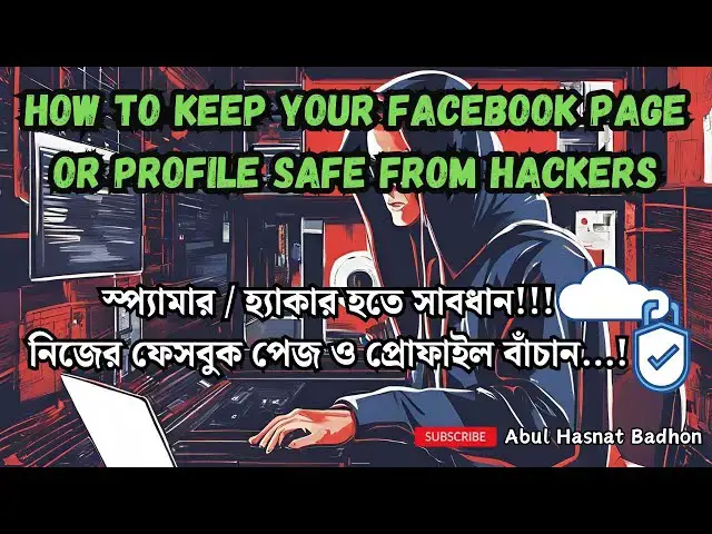 Video thumbnail for How to Keep Your Facebook Page or Profile Safe from Hackers: Tips & Tricks!