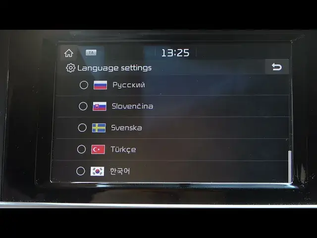 Video thumbnail for How to Change Language in Kia Sportage?