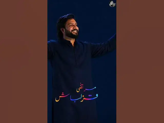 Video thumbnail for ​Murtaza Qizilbash JUST STOPPED THE SHOW In Islamabad! 😭🔥 ♥️ 🎤 #murtazaqizilbash #shorts