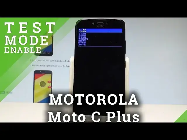 'Video thumbnail for How to Enter Factory Mode in MOTOROLA Moto C Plus - Test Menu |HardReset.Info'