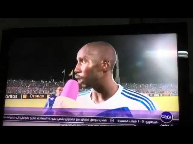 Video thumbnail for فرحة جمهور الهلال بعد الانتصار علي الغربان