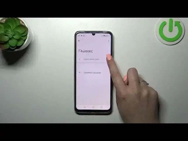 'Video thumbnail for How to Change System Langauge on REALME C53'