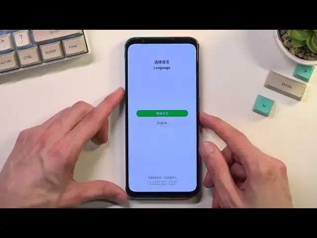 Video thumbnail for How to Enter the Recovery Mode on the NUBIA Red Magic 5S