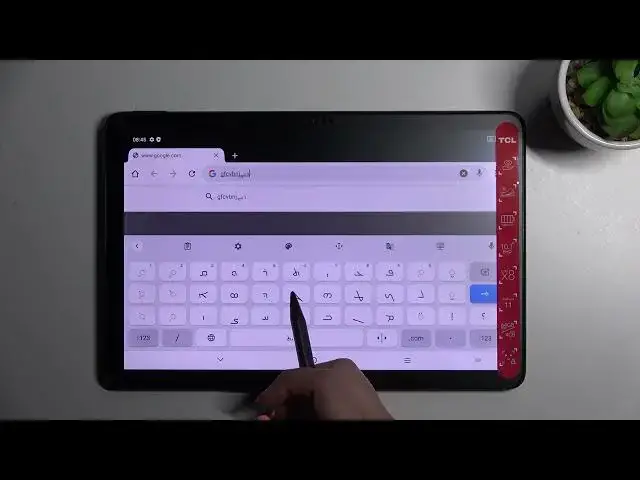 Video thumbnail for How to change Keyboard Language on TCL NxtPaper 10s - Add New Keyboard Language