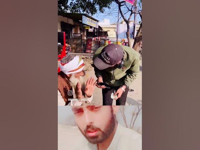 Video thumbnail for yar baba g ki imandari check kro#honesty #instagram #ytshorts #duet