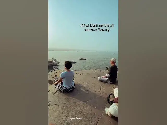 Video thumbnail for #motivation #motivational #motivationalvideo