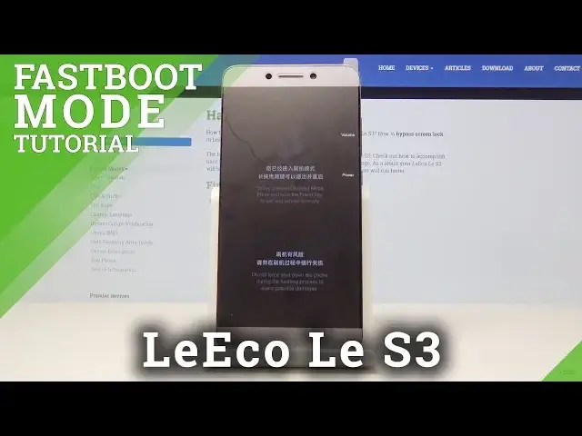 Video thumbnail for Fastboot Mode in LeEco Le S3 - How to Open & Quit Fastboot
