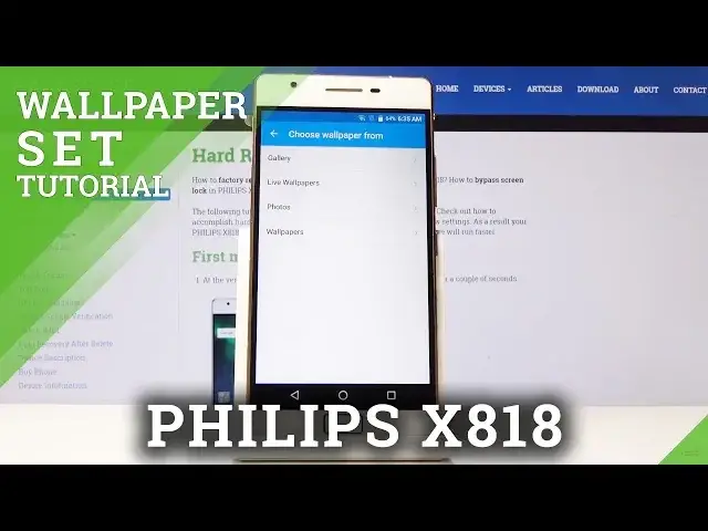 'Video thumbnail for How to Set Up Wallpaper Settings in PHILIPS X818 - Change Wallpaper'
