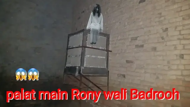 Video thumbnail for jinnat ki Basti palat main Rony wali Badrooh with Rao Shamas Ali #Ep603