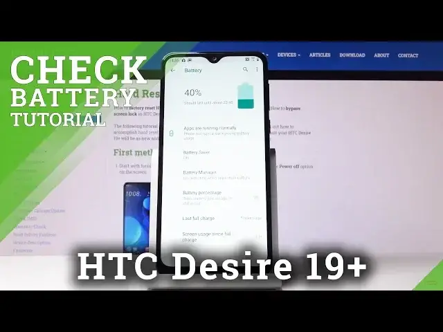 'Video thumbnail for How to Check Battery Usage in HTC Desire 19+ - Battery Percentage'