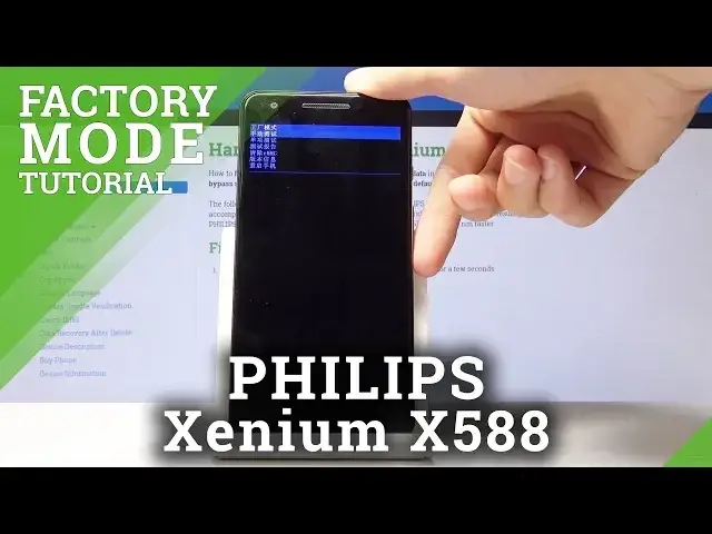 Video thumbnail for PHILIPS Xenium X588 Factory Mode / Hardware Test Mode